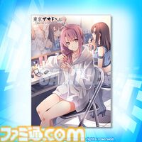 『東亰ザナドゥ』10周年記念オンラインくじが10月30日発売。九重神社のご利益キャラクター絵馬やタペストリーが当たる
