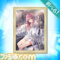 『東亰ザナドゥ』10周年記念オンラインくじが10月30日発売。九重神社のご利益キャラクター絵馬やタペストリーが当たる