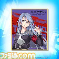 『東亰ザナドゥ』10周年記念オンラインくじが10月30日発売。九重神社のご利益キャラクター絵馬やタペストリーが当たる