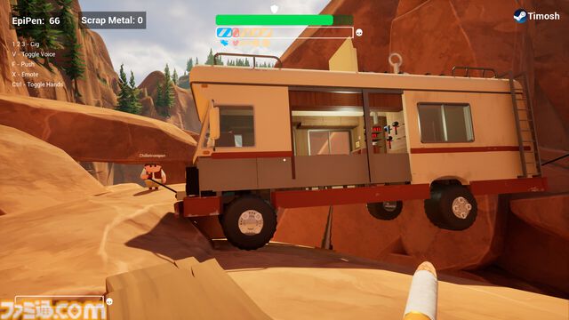 『RV There Yet?』キャンピングカーで渓谷を抜ける超過酷な帰宅サバイバル。絶壁や猛獣だらけの悪路を最大4人で協力運転。10月22日発売