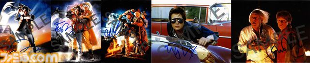 『バック・トゥ・ザ・フューチャー』40周年、『魁!!男塾』宮下あきらや『ろくでなしBLUES』森田まさのりらのスペシャルイラスト公開