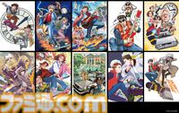 『バック・トゥ・ザ・フューチャー』40周年、『魁!!男塾』宮下あきらや『ろくでなしBLUES』森田まさのりらのスペシャルイラスト公開