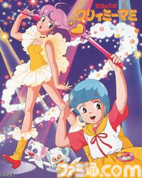 ぴえろ魔法少女シリーズ新作『魔法の姉妹ルルットリリィ』2026年4月より放送開始。主人公の姉妹の声優は橘めい、小鹿なおが担当