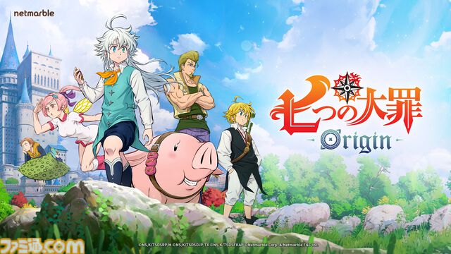 『七つの大罪：Origin』クローズドβテスト10月30日開始。トリスタンの冒険を描くオープンワールドRPG、赤き魔神との激闘をいち早く体験