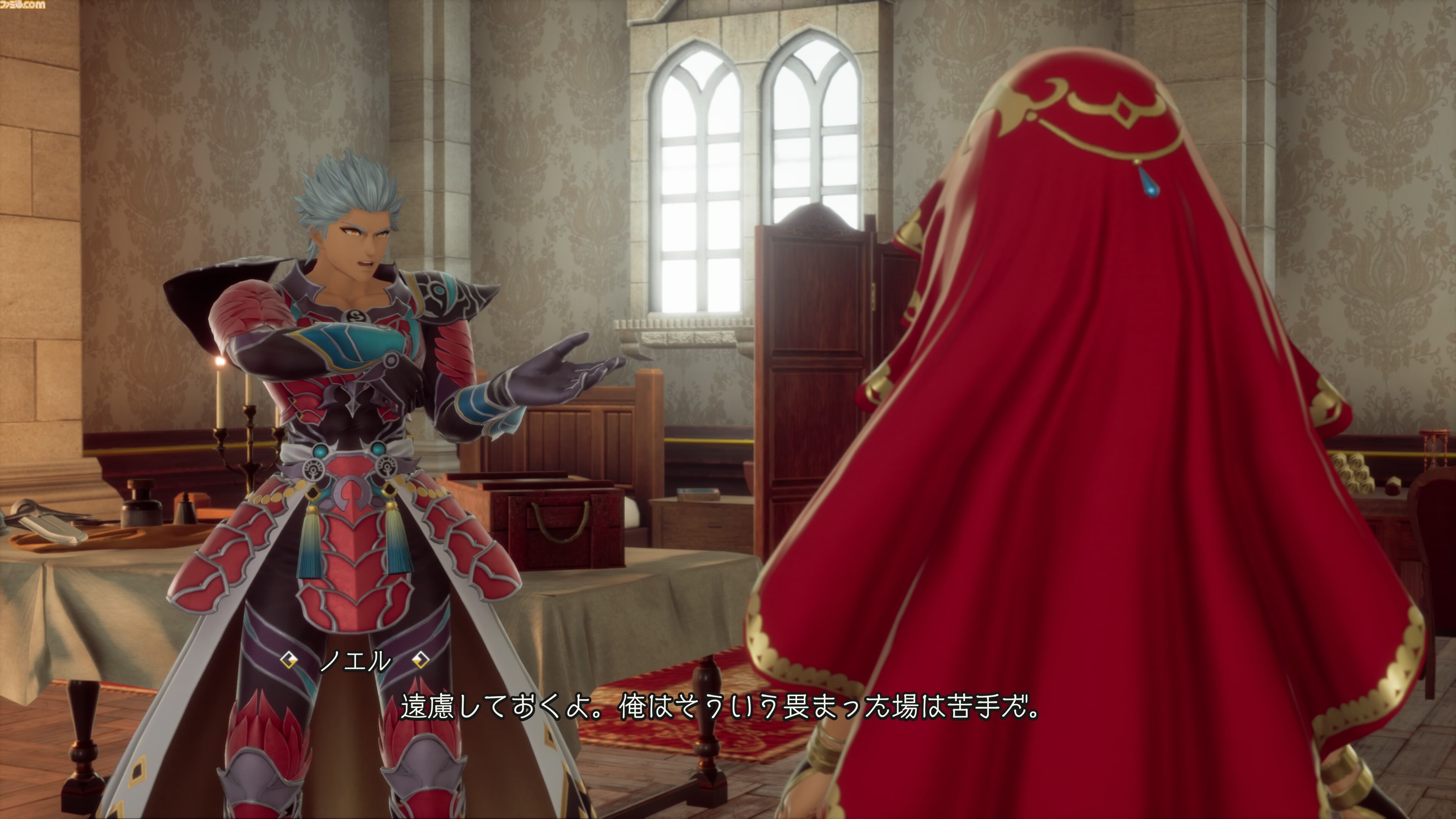 『ロマサガ2 リベンジオブザセブン』1周年。七英雄との長き戦いを描くRPGのフルリメイク作は世代を超えた復讐劇。分身となるキャラクターの思わぬ登場に歓喜【今日は何の日？】