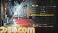 『ロマサガ2 リベンジオブザセブン』1周年。七英雄との長き戦いを描くRPGのフルリメイク作は世代を超えた復讐劇。分身となるキャラクターの思わぬ登場に歓喜【今日は何の日？】