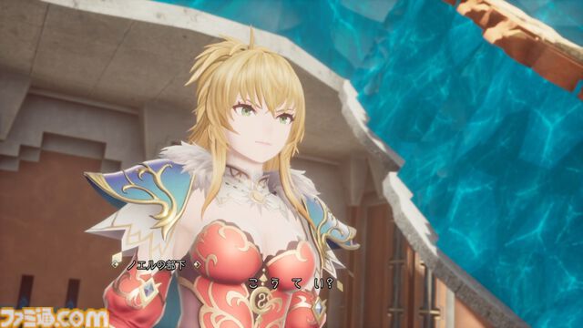『ロマサガ2 リベンジオブザセブン』1周年。七英雄との長き戦いを描くRPGのフルリメイク作は世代を超えた復讐劇。分身となるキャラクターの思わぬ登場に歓喜【今日は何の日？】