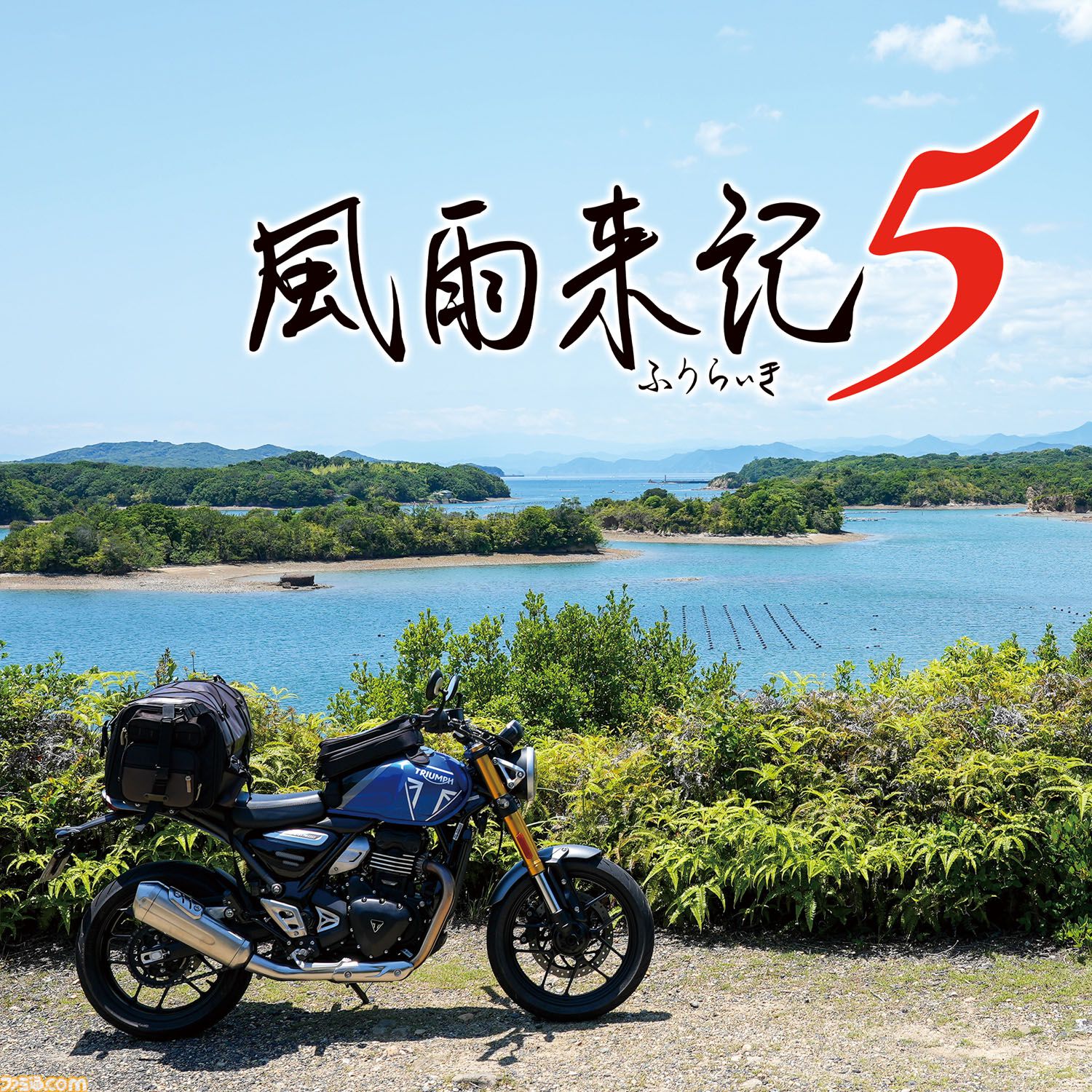 『連呪』『風雨来記5』初セールで25%オフ、日本一ソフトウェアのハロウィンセールが開催中。『ディスガイア7』『マール王国』などもお得に