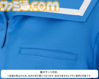 『ときメモ』きらめき高校女子制服の公式コスチュームが12月発売。色合いや形状など細部まで徹底再現