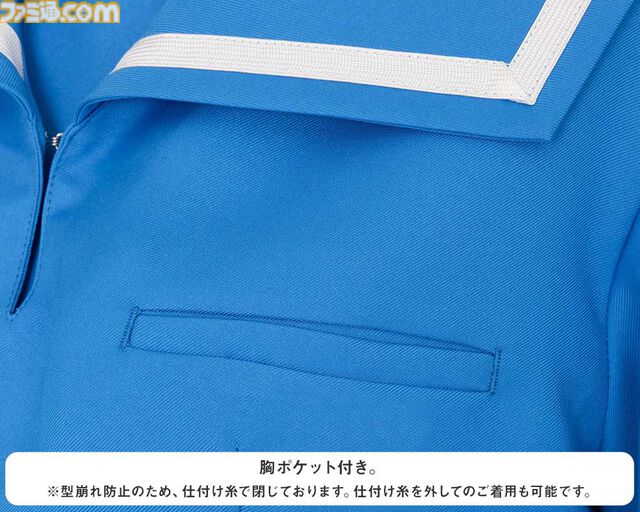 『ときメモ』きらめき高校女子制服の公式コスチュームが12月発売。色合いや形状など細部まで徹底再現