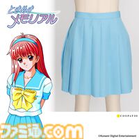 『ときメモ』きらめき高校女子制服の公式コスチュームが12月発売。色合いや形状など細部まで徹底再現
