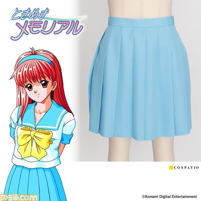 『ときメモ』きらめき高校女子制服の公式コスチュームが12月発売。色合いや形状など細部まで徹底再現