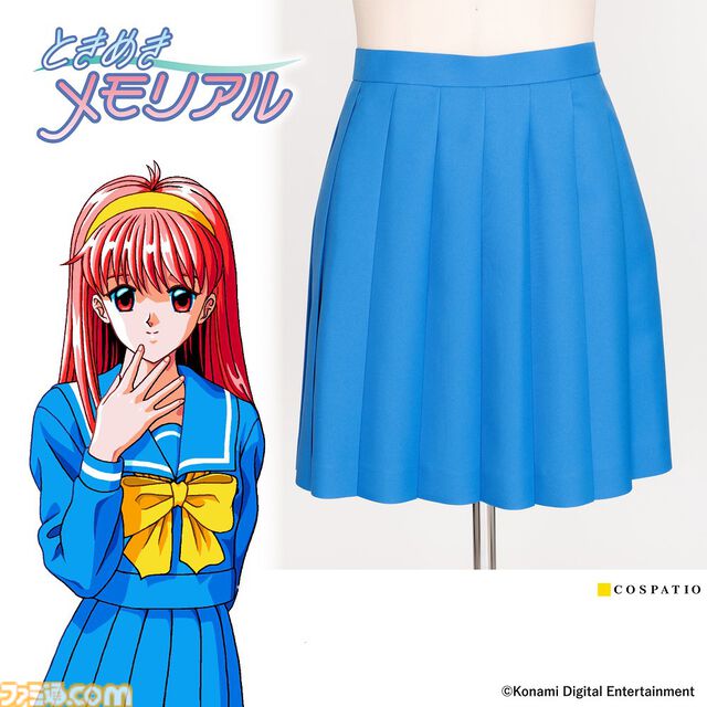 『ときメモ』きらめき高校女子制服の公式コスチュームが12月発売。色合いや形状など細部まで徹底再現