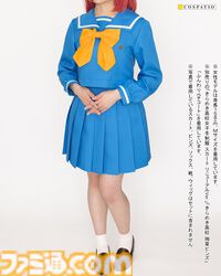 『ときメモ』きらめき高校女子制服の公式コスチュームが12月発売。色合いや形状など細部まで徹底再現