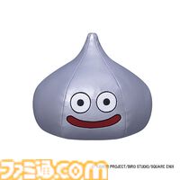 『ドラクエ1＆2』リメイク発売！ ビッグスライムクッション＋スライム10体ぬいぐるみ詰め合わせを1名様にプレゼント【毎月13日はファミ通.comプレゼントキャンペーンの日】