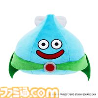 『ドラクエ1＆2』リメイク発売！ ビッグスライムクッション＋スライム10体ぬいぐるみ詰め合わせを1名様にプレゼント【毎月13日はファミ通.comプレゼントキャンペーンの日】