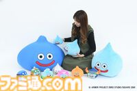 『ドラクエ1＆2』リメイク発売！ ビッグスライムクッション＋スライム10体ぬいぐるみ詰め合わせを1名様にプレゼント【毎月13日はファミ通.comプレゼントキャンペーンの日】