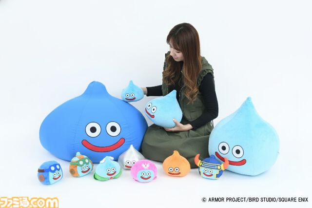 『ドラクエ1＆2』リメイク発売！ ビッグスライムクッション＋スライム10体ぬいぐるみ詰め合わせを1名様にプレゼント【毎月13日はファミ通.comプレゼントキャンペーンの日】
