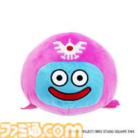『ドラクエ1＆2』リメイク発売！ ビッグスライムクッション＋スライム10体ぬいぐるみ詰め合わせを1名様にプレゼント【毎月13日はファミ通.comプレゼントキャンペーンの日】