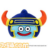『ドラクエ1＆2』リメイク発売！ ビッグスライムクッション＋スライム10体ぬいぐるみ詰め合わせを1名様にプレゼント【毎月13日はファミ通.comプレゼントキャンペーンの日】