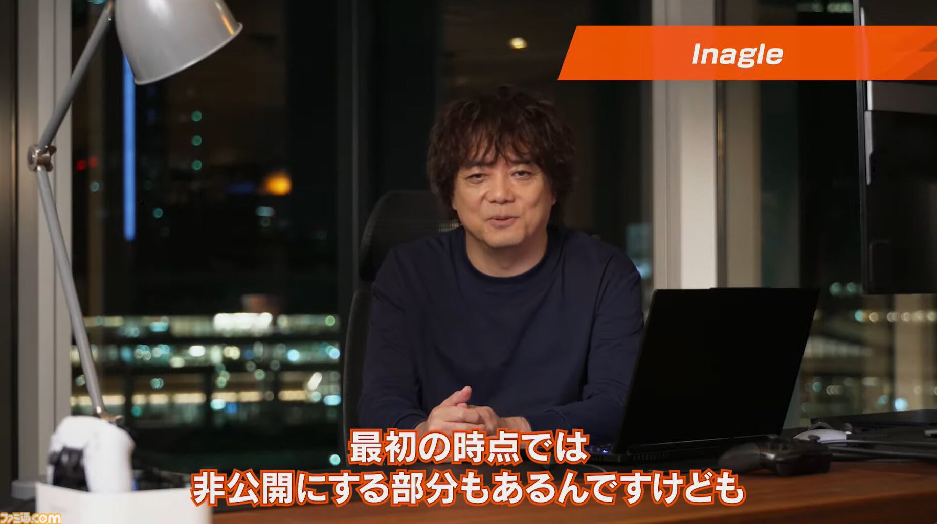 『イナズマイレブン』選手全員が検索できる“イナグル”が10/22公開。能力を見たりドリームチームを考えて見せ合うという企画も