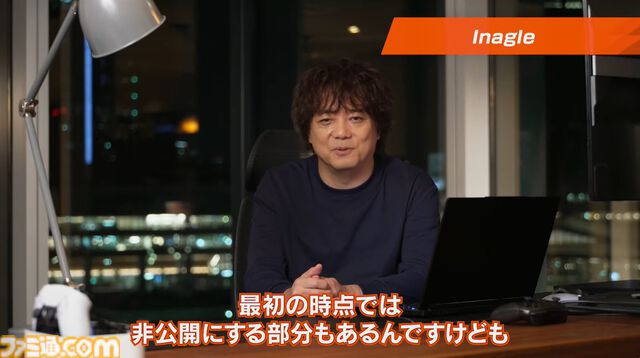 『イナズマイレブン』選手全員が検索できる“イナグル”が10/22公開。能力を見たりドリームチームを考えて見せ合うという企画も