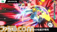 “カービィのエアライダーダイレクト2”10月23日（木）22時より放送。桜井政博ディレクターが直接ゲームを紹介する約60分