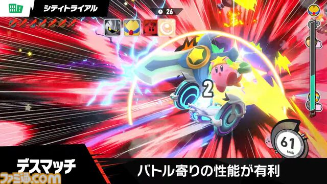 “カービィのエアライダーダイレクト2”10月23日（木）22時より放送。桜井政博ディレクターが直接ゲームを紹介する約60分