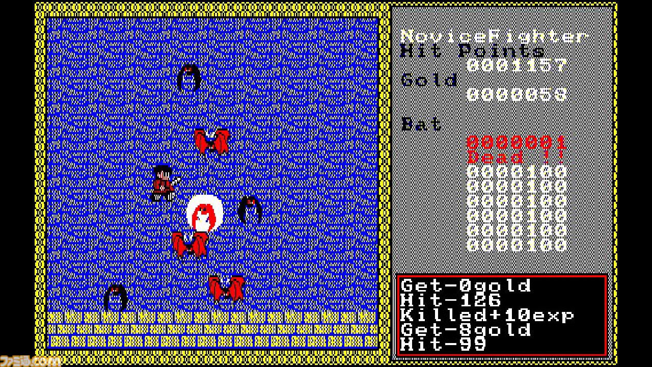 PC-8801版『ザナドゥ』40周年。『ドラゴンスレイヤー』の続編として登場したアクションRPGで、自由度の高さやシビアなリソース管理が魅力の作品！【今日は何の日？】