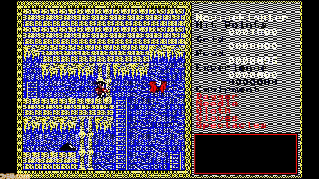 今だけSALE】PC-8801「ザナドゥ」日本ファルコム レトロゲーム