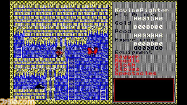 PC-8801版『ザナドゥ』40周年。『ドラゴンスレイヤー』の続編として登場したアクションRPGで、自由度の高さやシビアなリソース管理が魅力の作品！【今日は何の日？】