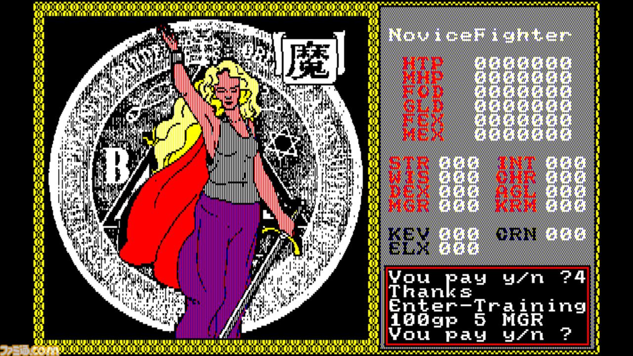PC-8801版『ザナドゥ』40周年。『ドラゴンスレイヤー』の続編として登場したアクションRPGで、自由度の高さやシビアなリソース管理が魅力の作品！【今日は何の日？】