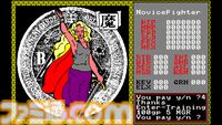 PC-8801版『ザナドゥ』40周年。『ドラゴンスレイヤー』の続編として登場したアクションRPGで、自由度の高さやシビアなリソース管理が魅力の作品！【今日は何の日？】