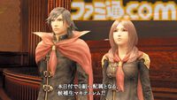 『FF零式』が発売された日。死んだ人間の記憶がなくなるハードな設定で描かれる戦争ドラマ。衝撃的かつ、切ないエンディングは忘れられない【今日は何の日？】
