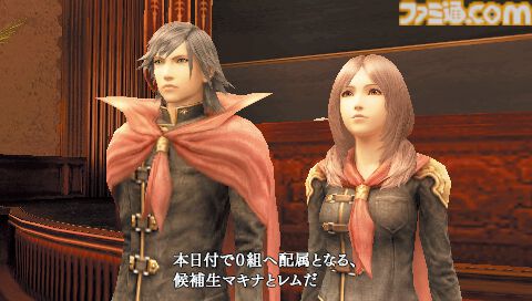 『FF零式』が発売された日。死んだ人間の記憶がなくなるハードな設定で描かれる戦争ドラマ。衝撃的かつ、切ないエンディングは忘れられない【今日は何の日？】