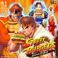 『ストリートファイター』シリーズとマクドナルドのコラボが本日（10/22）より開催。リュウをイメージした“焦がしにんにくマヨたまごてりやき”などの限定メニューが味わえる