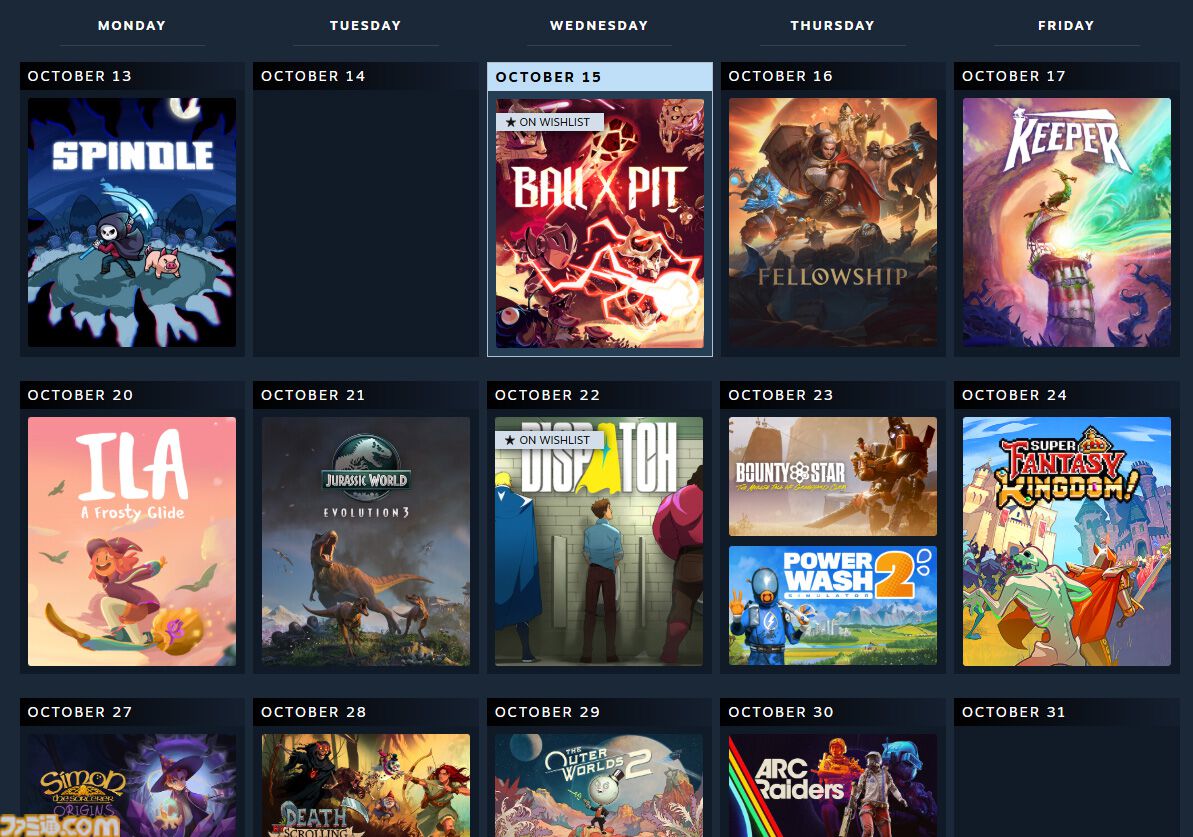 Steam“パーソナルカレンダー”が実験開始。ウィッシュリストやプレイ傾向をもとに、おすすめ作品の発売日カレンダーを表示する新機能
