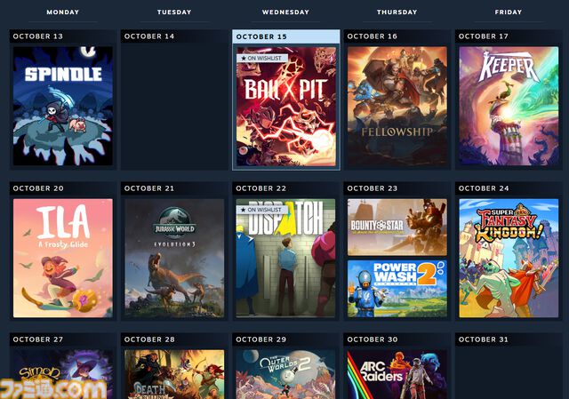 Steam“パーソナルカレンダー”が実験開始。ウィッシュリストやプレイ傾向をもとに、おすすめ作品の発売日カレンダーを表示する新機能