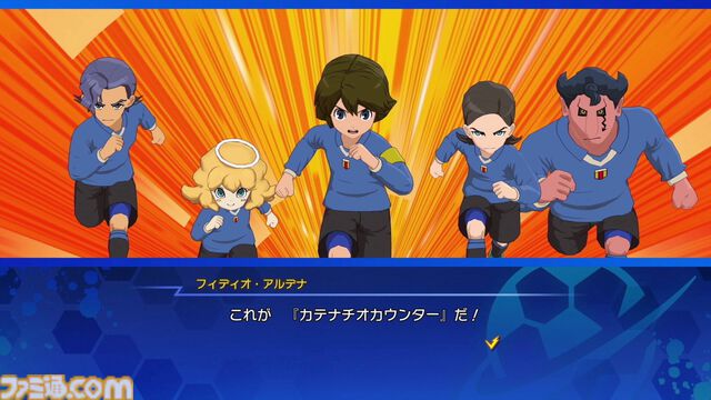 『イナイレ 英雄たちのヴィクトリーロード』ストーリーモードやクロニクルモード、新システムをまとめたファイナルトレーラー3本が公開