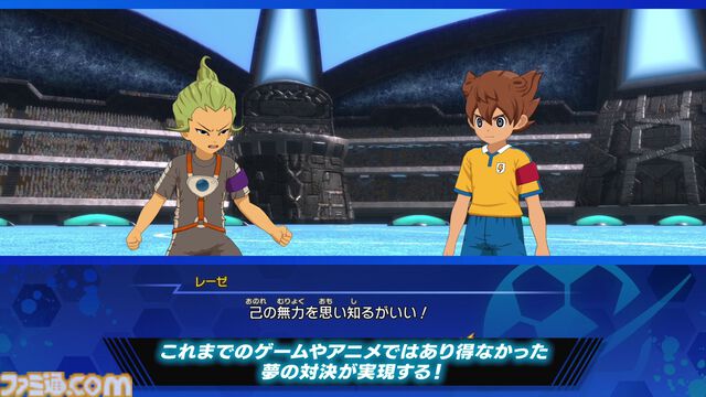 『イナイレ 英雄たちのヴィクトリーロード』ストーリーモードやクロニクルモード、新システムをまとめたファイナルトレーラー3本が公開