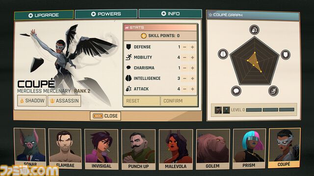 『Dispatch』ヒーロー派遣会社で働くゲームが本日（10/22）発売。元ヴィランのリハビリや社内の人間関係の管理を担当することも