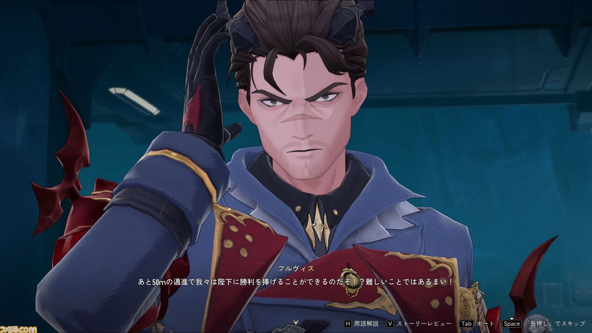 『デュエットナイトアビス』キャラガチャも武器厳選もなし！ 銀髪キャラクターが多くて最高！ ストレスなく濃厚なファンタジーを堪能できる新作アクションRPGが配信開始