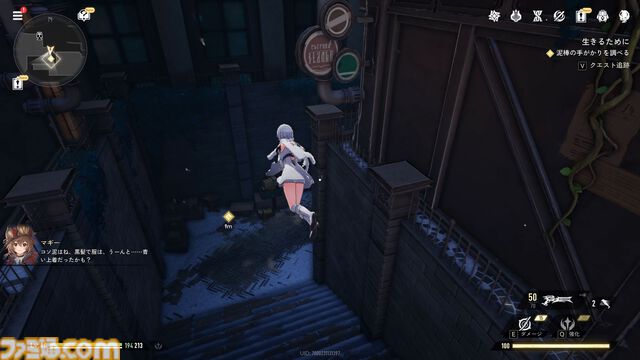 『デュエットナイトアビス』キャラガチャも武器厳選もなし！ 銀髪キャラクターが多くて最高！ ストレスなく濃厚なファンタジーを堪能できる新作アクションRPGが配信開始