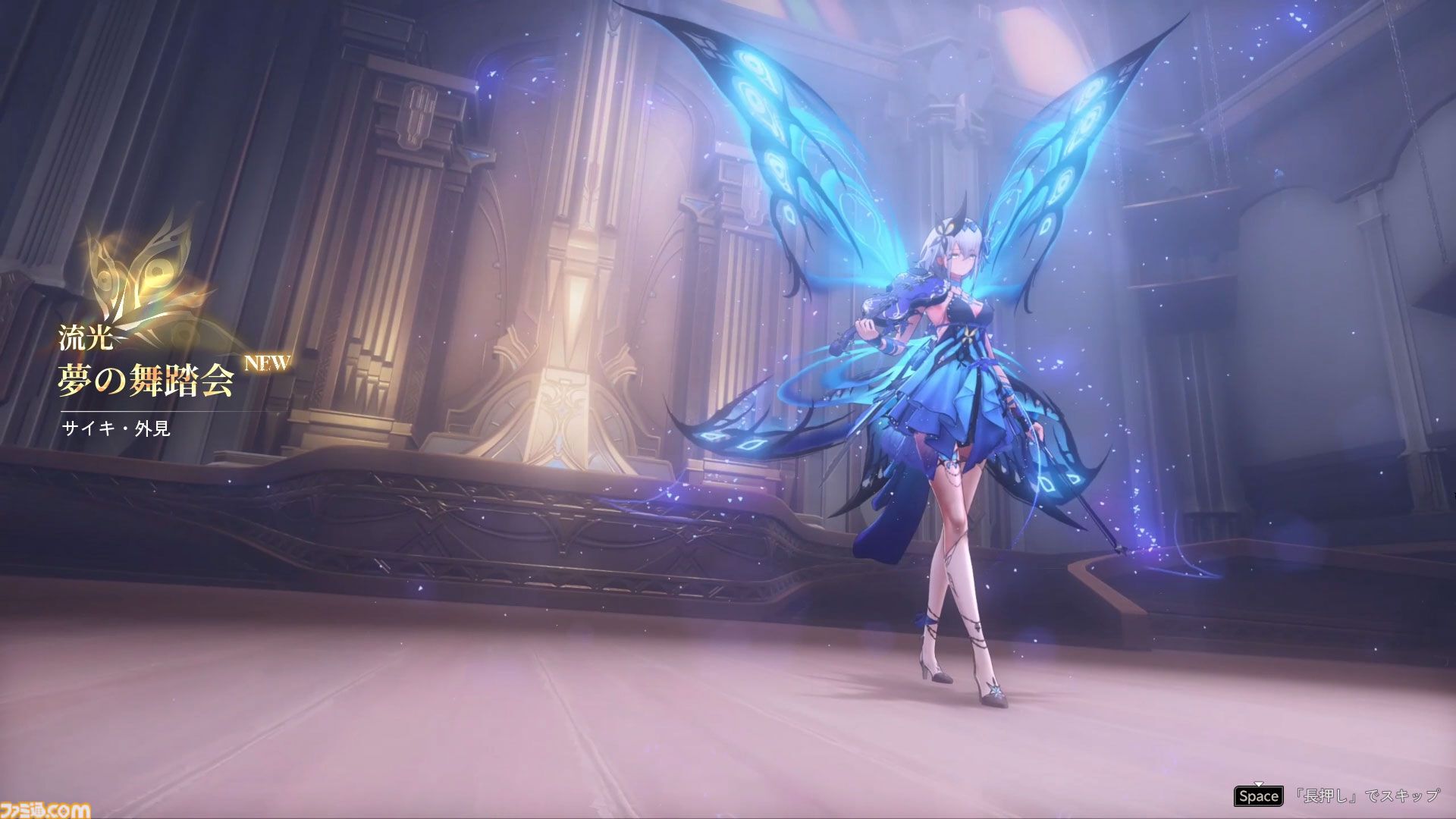 『デュエットナイトアビス』キャラガチャも武器厳選もなし！ 銀髪キャラクターが多くて最高！ ストレスなく濃厚なファンタジーを堪能できる新作アクションRPGが配信開始