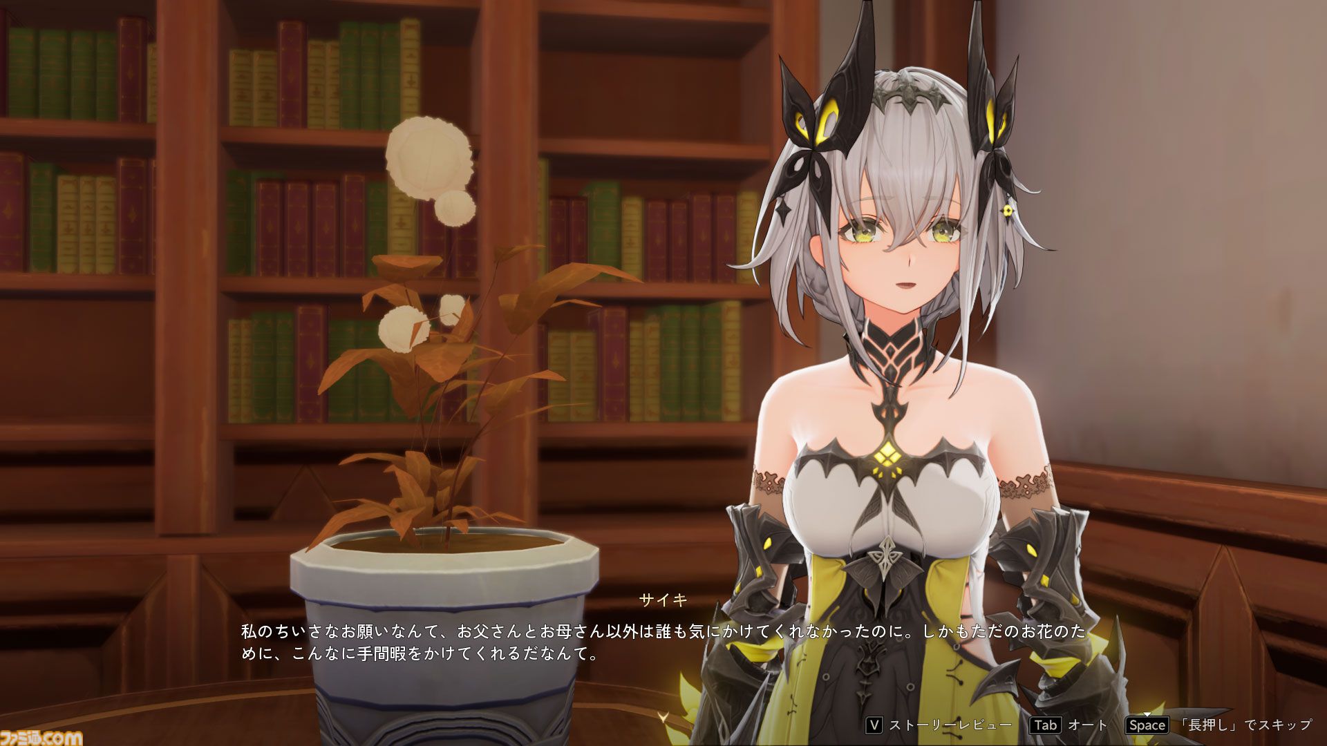 『デュエットナイトアビス』キャラガチャも武器厳選もなし！ 銀髪キャラクターが多くて最高！ ストレスなく濃厚なファンタジーを堪能できる新作アクションRPGが配信開始