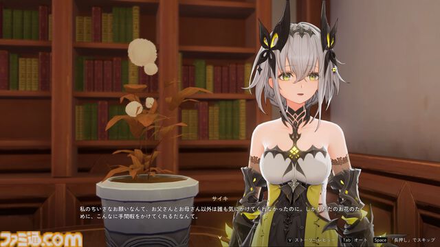 『デュエットナイトアビス』キャラガチャも武器厳選もなし！ 銀髪キャラクターが多くて最高！ ストレスなく濃厚なファンタジーを堪能できる新作アクションRPGが配信開始