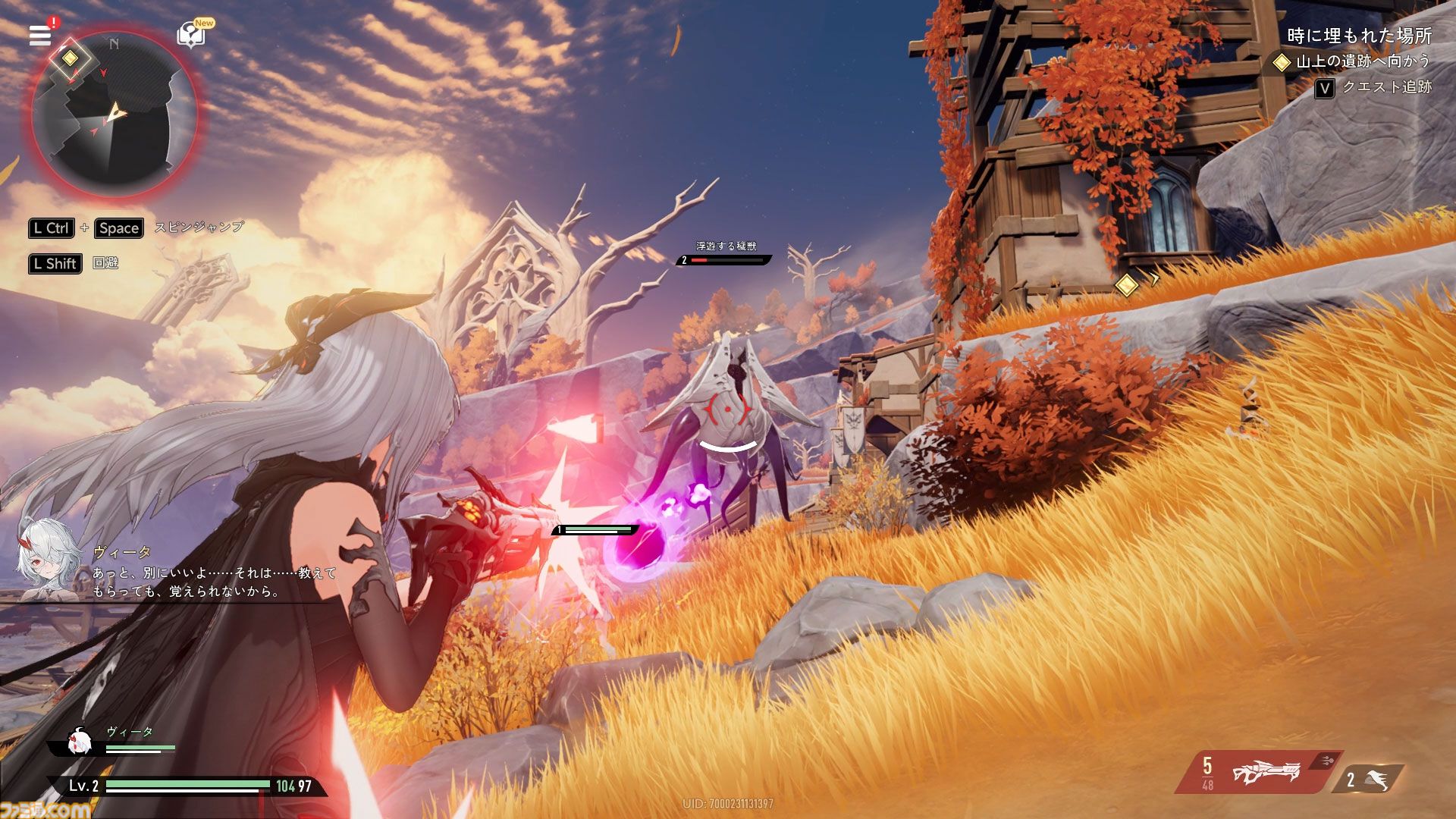 『デュエットナイトアビス』キャラガチャも武器厳選もなし！ 銀髪キャラクターが多くて最高！ ストレスなく濃厚なファンタジーを堪能できる新作アクションRPGが配信開始