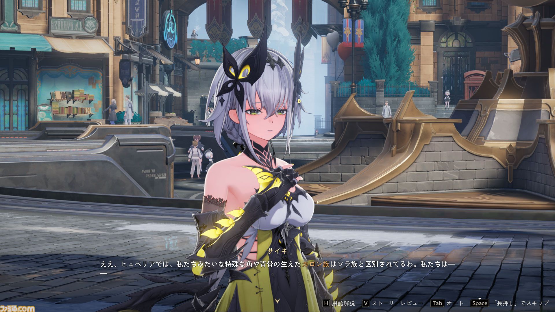 『デュエットナイトアビス』キャラガチャも武器厳選もなし！ 銀髪キャラクターが多くて最高！ ストレスなく濃厚なファンタジーを堪能できる新作アクションRPGが配信開始