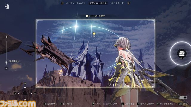 『デュエットナイトアビス』キャラガチャも武器厳選もなし！ 銀髪キャラクターが多くて最高！ ストレスなく濃厚なファンタジーを堪能できる新作アクションRPGが配信開始