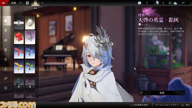 『デュエットナイトアビス』キャラガチャも武器厳選もなし！ 銀髪キャラクターが多くて最高！ ストレスなく濃厚なファンタジーを堪能できる新作アクションRPGが配信開始